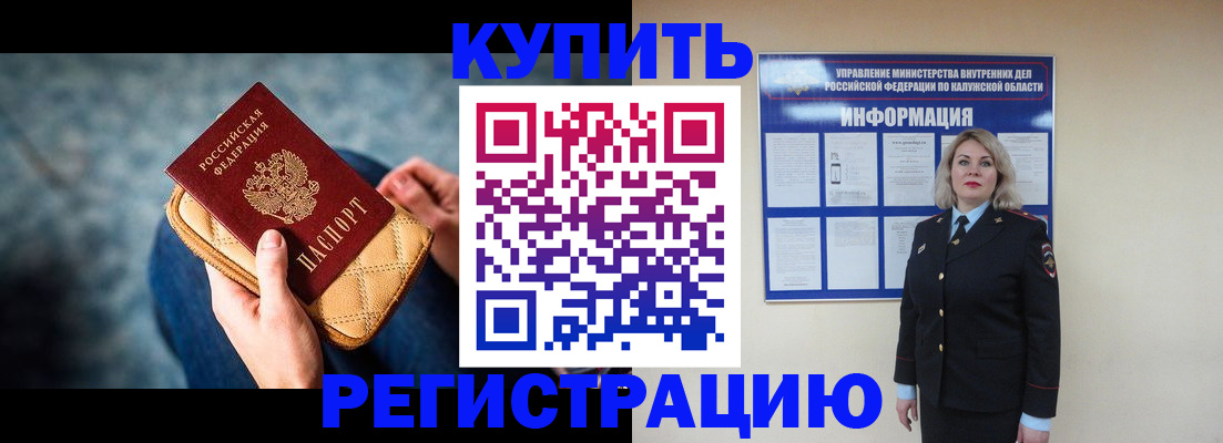 форма 3 в Гусь-Хрустальном